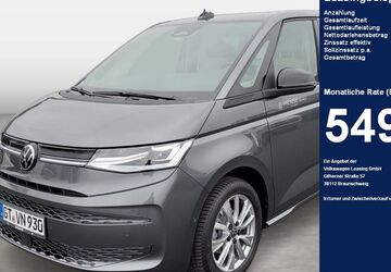 VW Andere 4.500 km 67.950 &euro; Gütersloh 33334