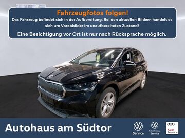 Gebrauchte Skoda Enyaq